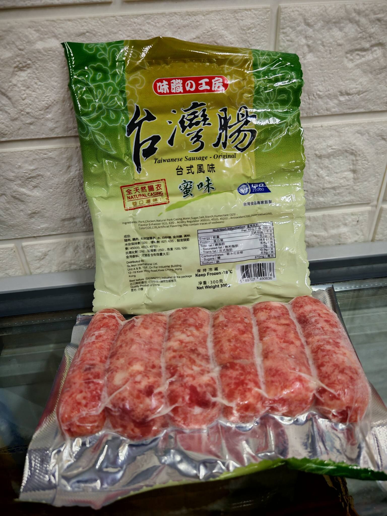 爆汁台式香腸（蜜味）