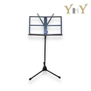 永鴻億YHY-MS340 可摺疊式中譜架