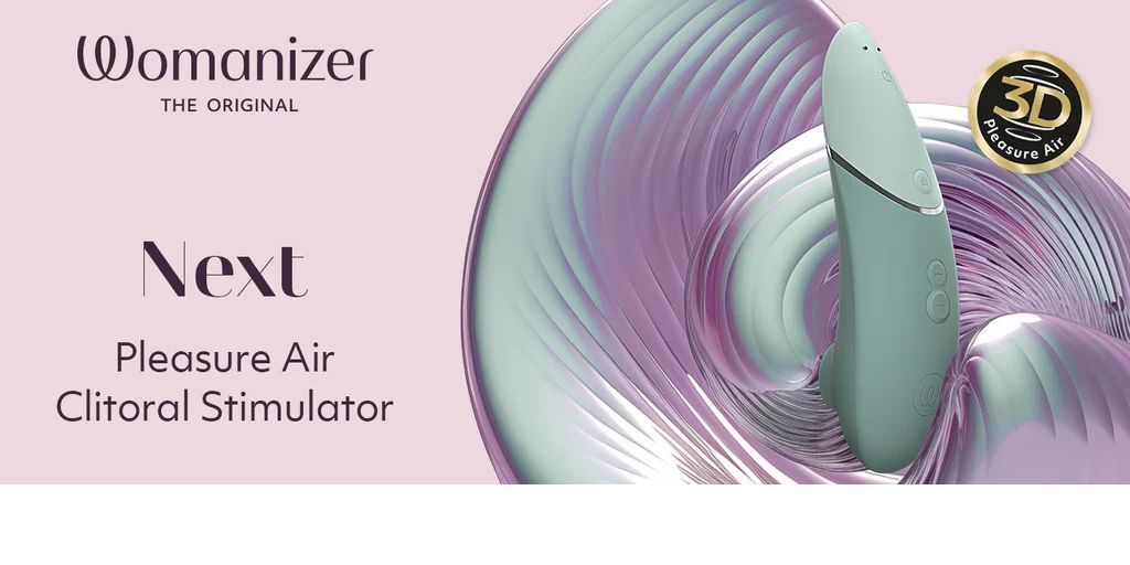 Womanizer Next 陰蒂吸啜器