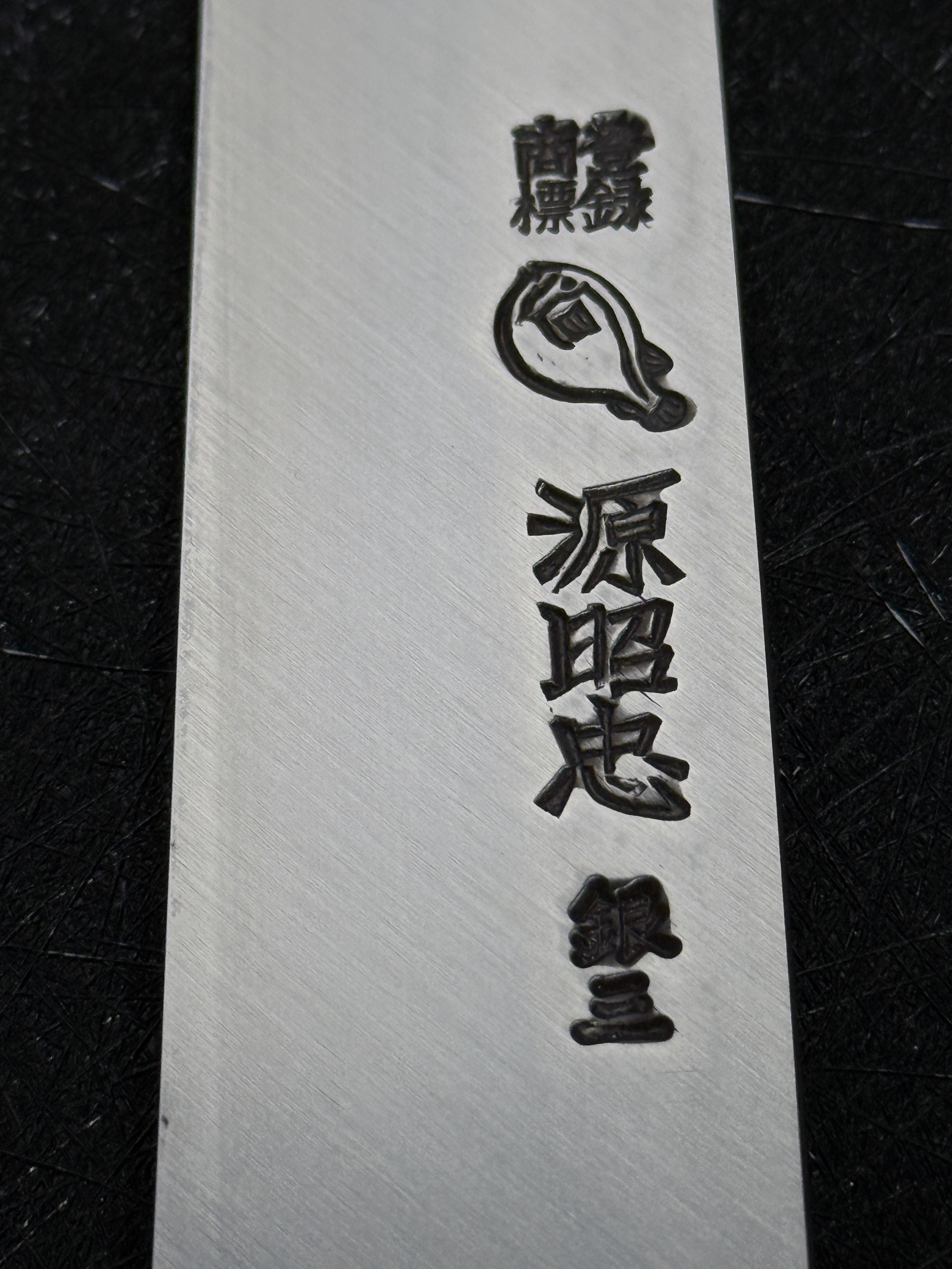 Mizuno Tanrenjo Akitada Ginsan Fuguhiki