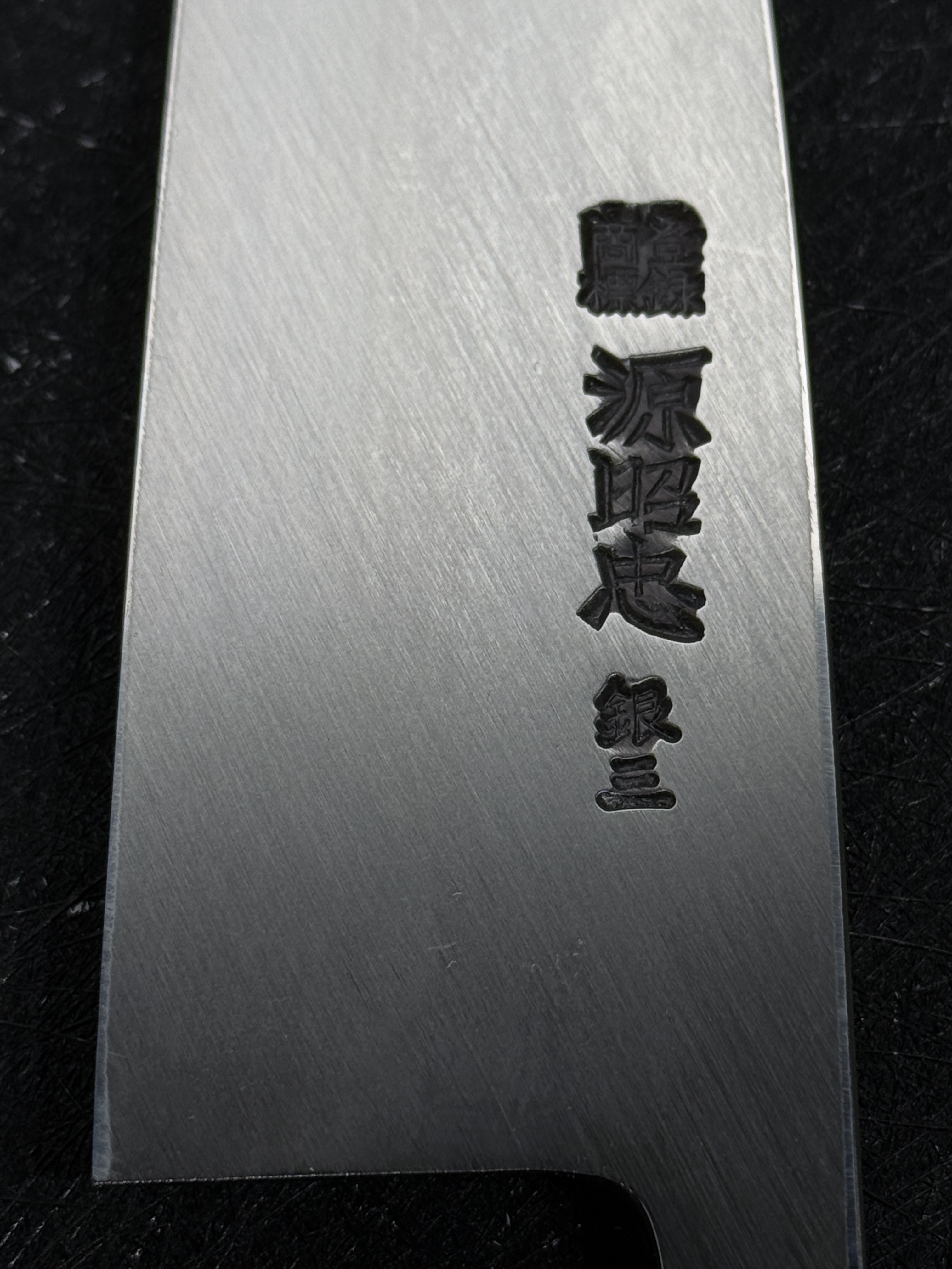 Mizuno Tanrenjo Akitada Ginsan Aideba