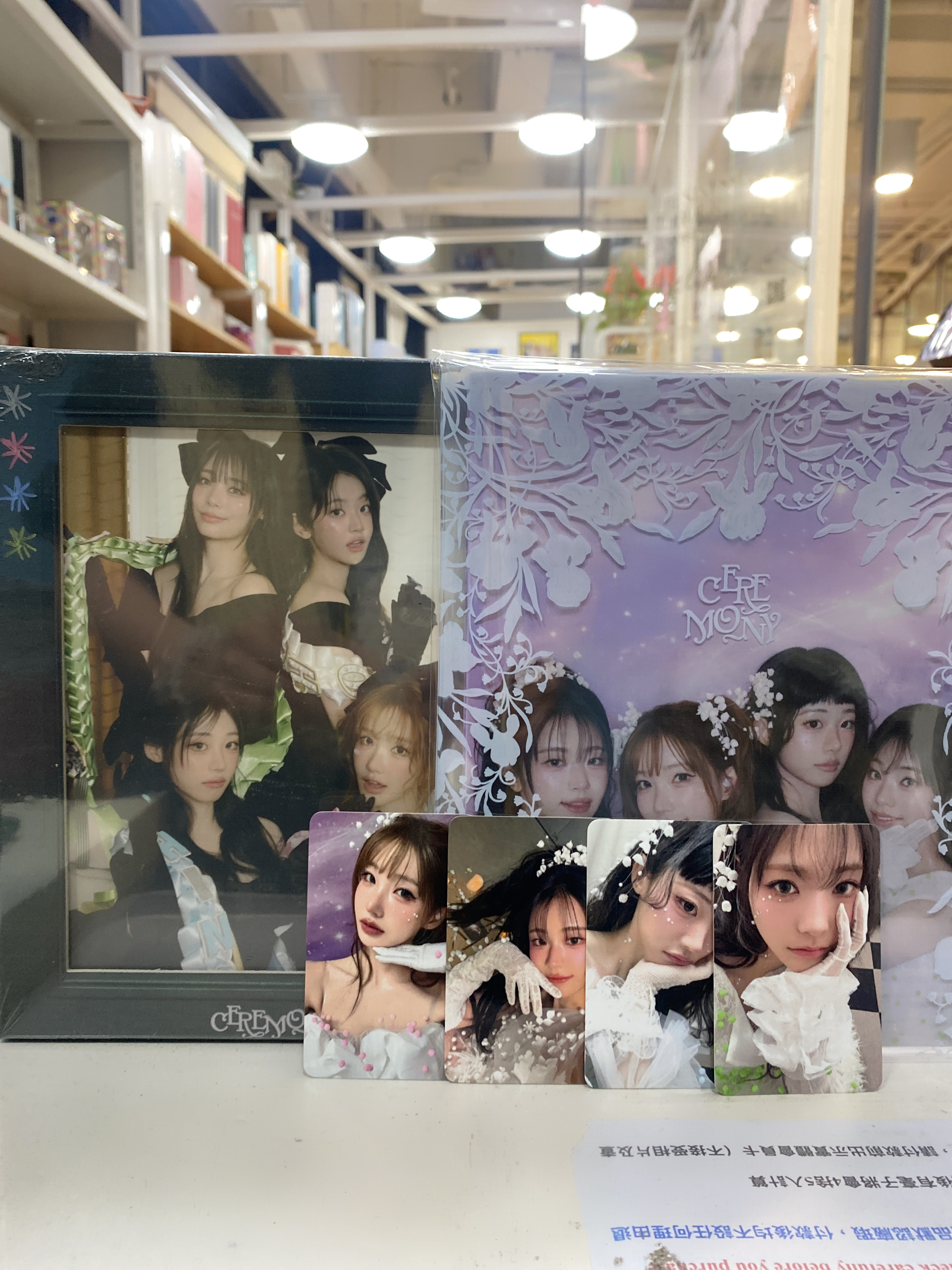 QWER Ceremony Album （random)
