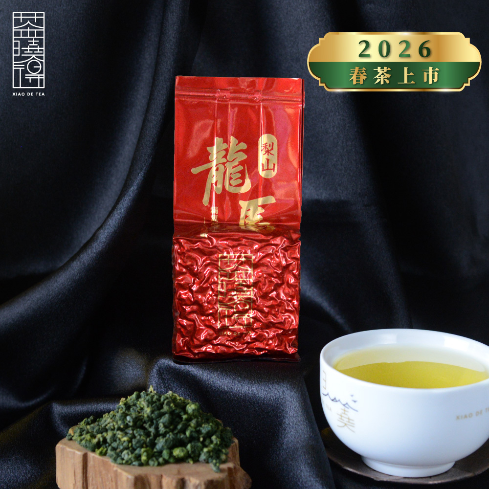 【2026春季茶農】梨山龍馬茶｜高雅花果香、細膩山頭氣