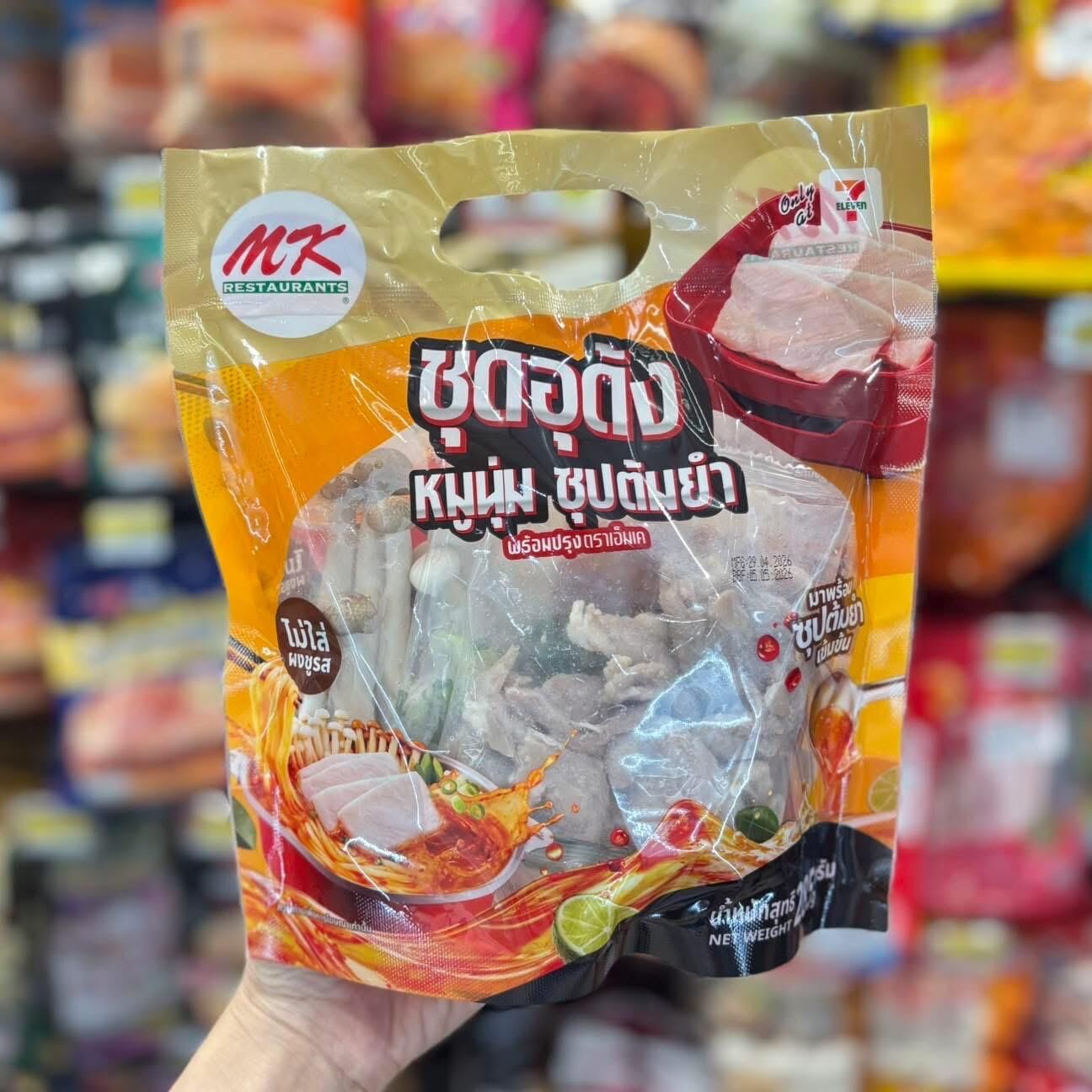 MK 火鍋 x 7-Eleven 聯乘冬蔭功豬肉烏冬 新鮮食品獨立出貨