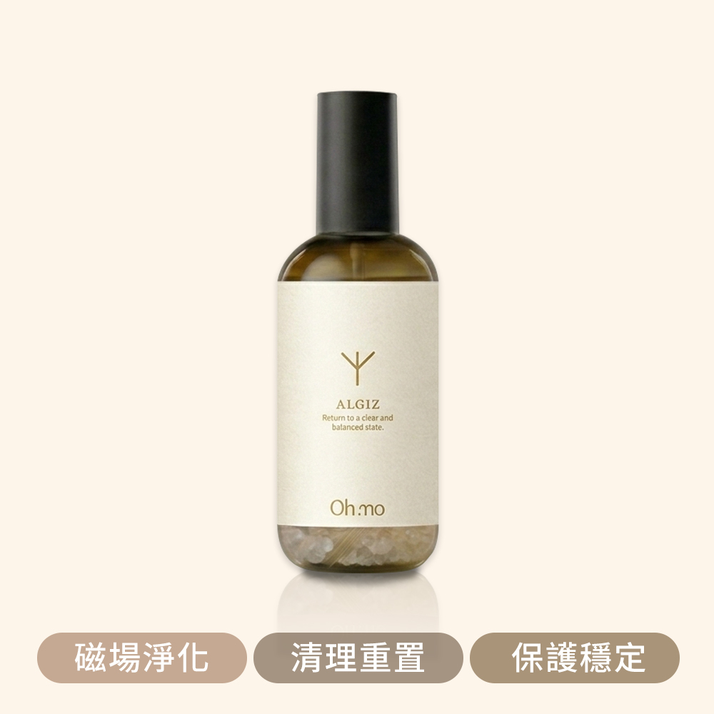 能量淨化 空間儀式噴霧 ALGIZ