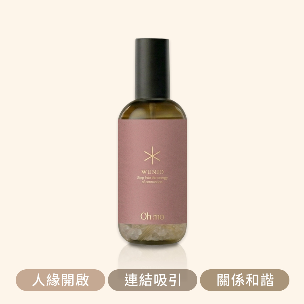 人緣啟動 空間儀式噴霧 WUNJO
