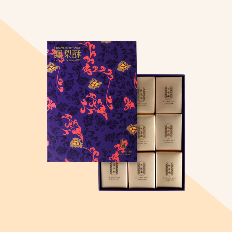 鳳梨酥9入禮盒 (奶蛋素)｜舊振南