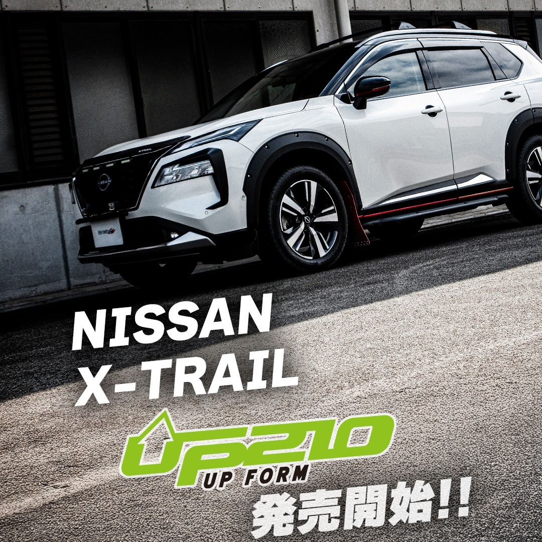 TANABE UP210 升高彈簧組 NISSAN X-TRAIL T33 2023-