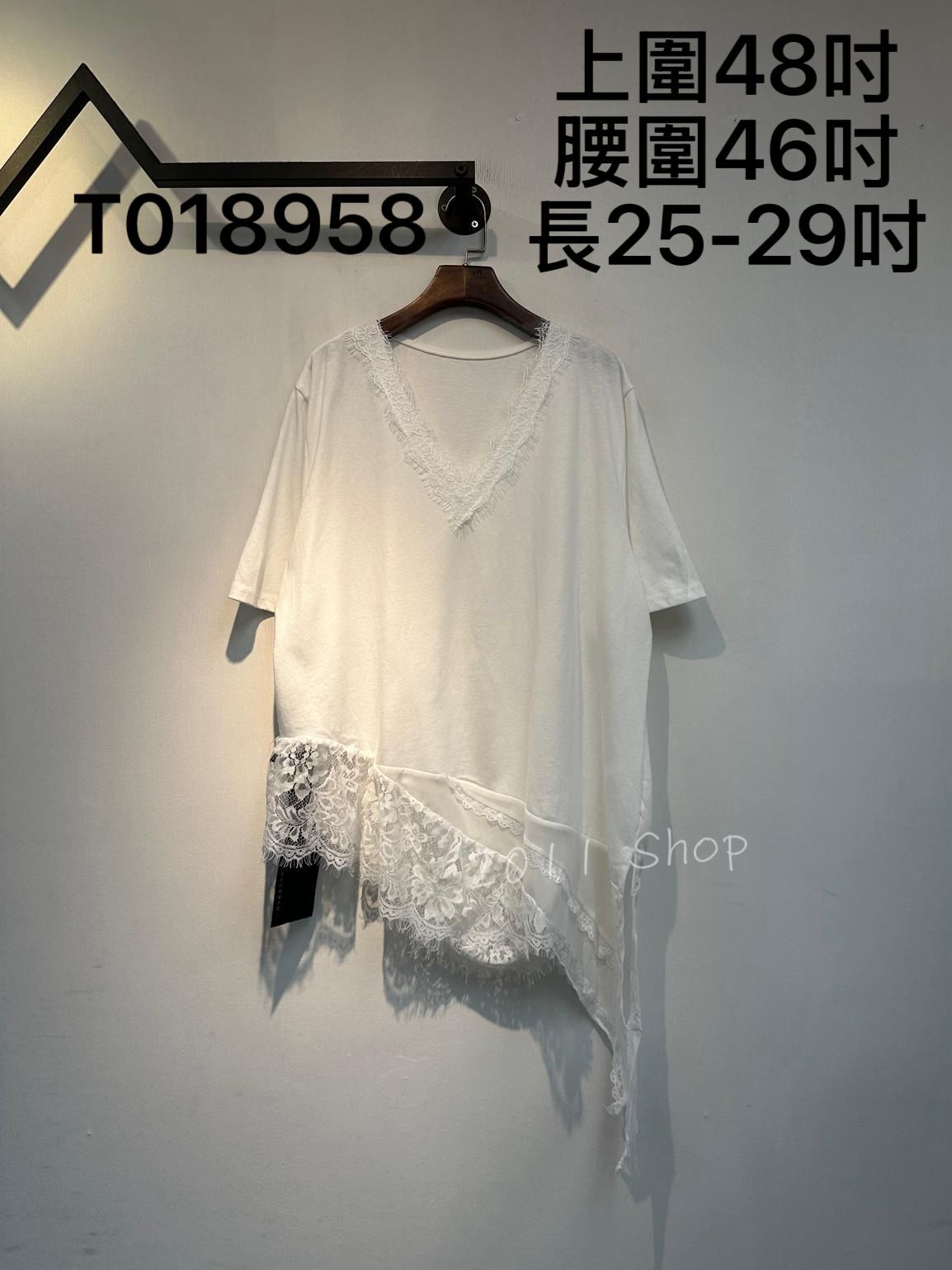 蕾絲不規則下擺拼布TOP  上圍48吋 腰圍46吋 長25-29吋  T018958