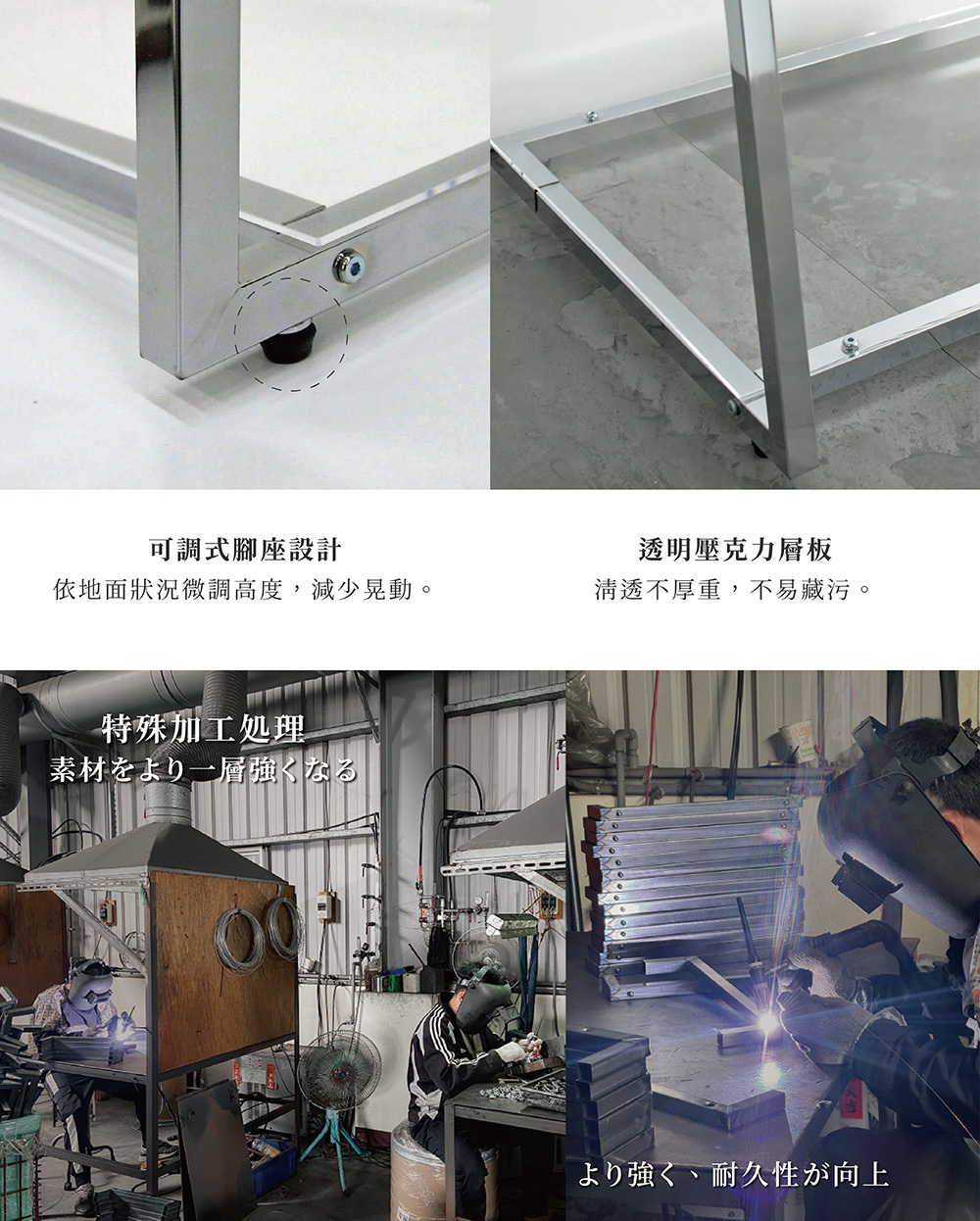 MIT台灣製 Lettre Series鋼製L型美形掛衣架(寬100×深50×高148cm) 銀色