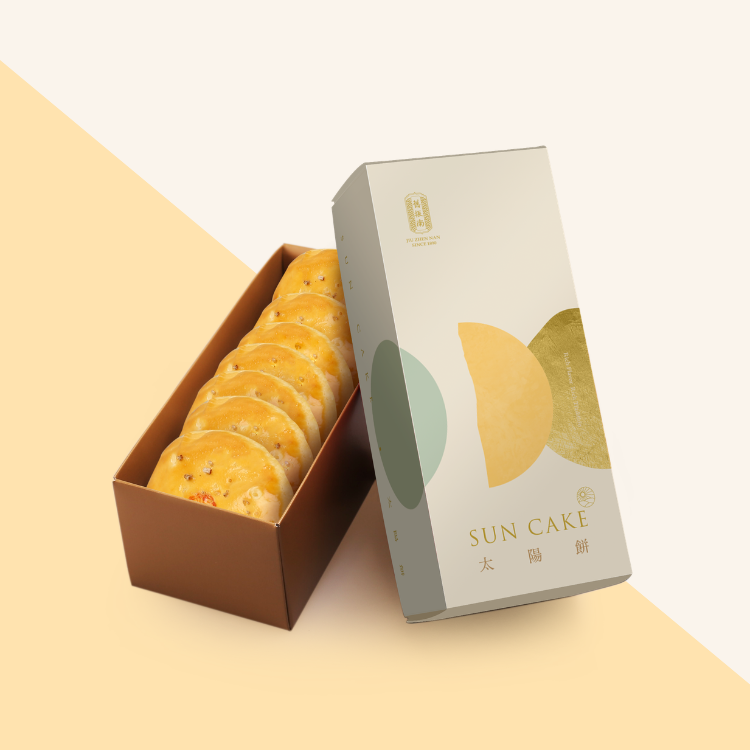 鹽之花太陽餅8入禮盒 (奶蛋素)｜舊振南