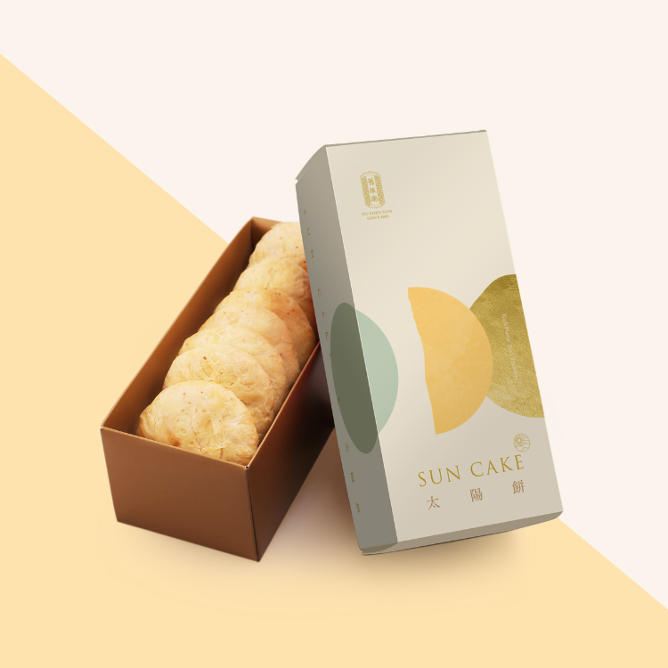胚芽太陽餅8入禮盒 (奶素)｜舊振南