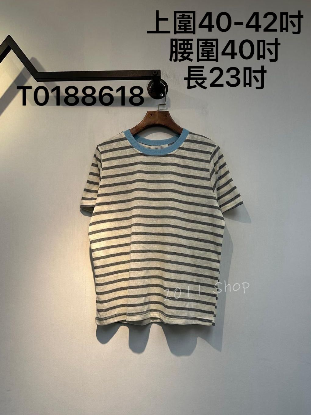 圓領拼色橫間薄針織T恤  上圍40-42吋 腰圍40吋 長23吋  T0188618