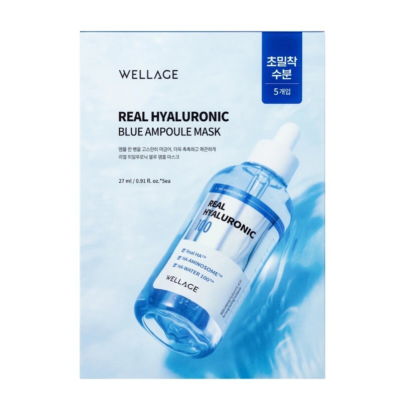 Wellage 唯拉珠 100%透明質酸保濕安瓶精華面膜 5片