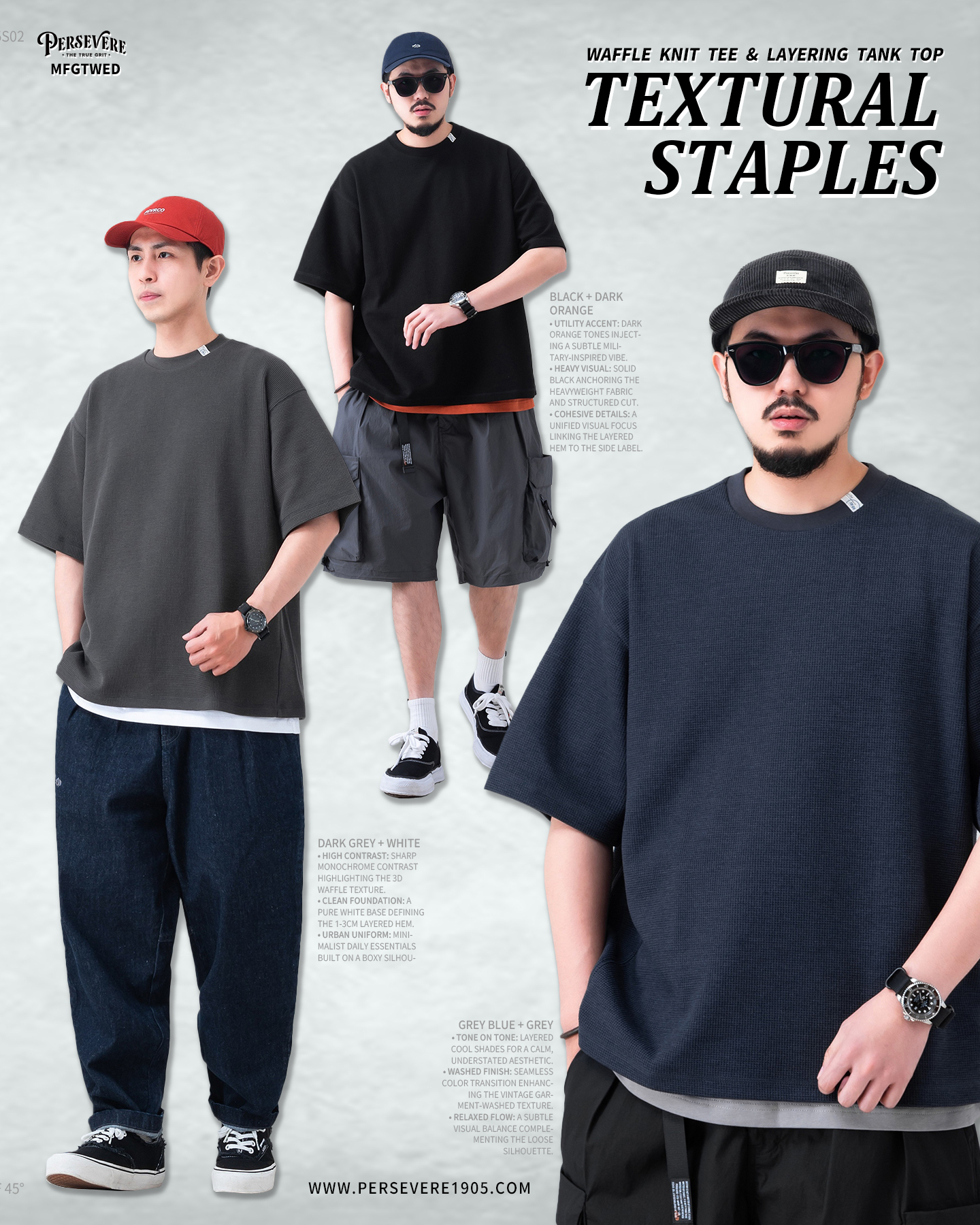 Persevere Waffle Knit T-shirt 華夫格 寬短 短袖 三色