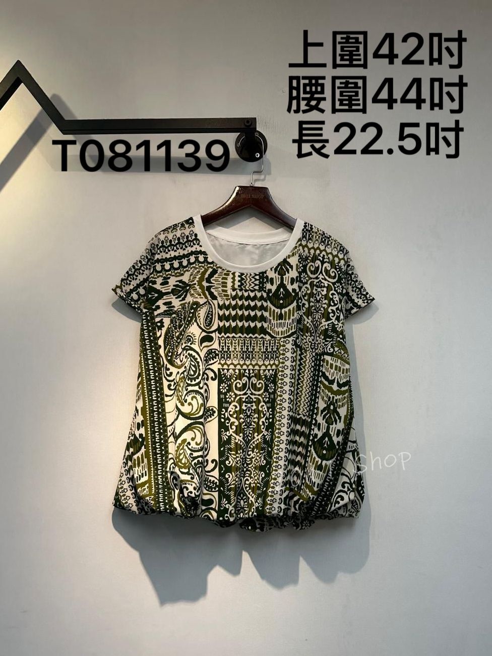 圓領復古民族花紋泡泡下擺TOP  上圍42吋 腰圍44吋 長22.5吋  T081139