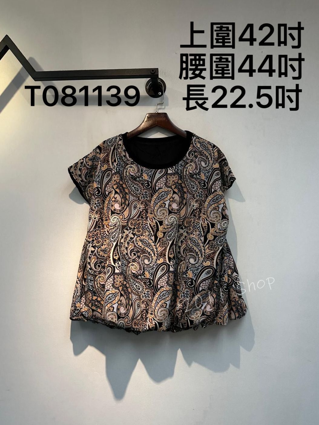 圓領復古民族花紋泡泡下擺TOP  上圍42吋 腰圍44吋 長22.5吋  T081139