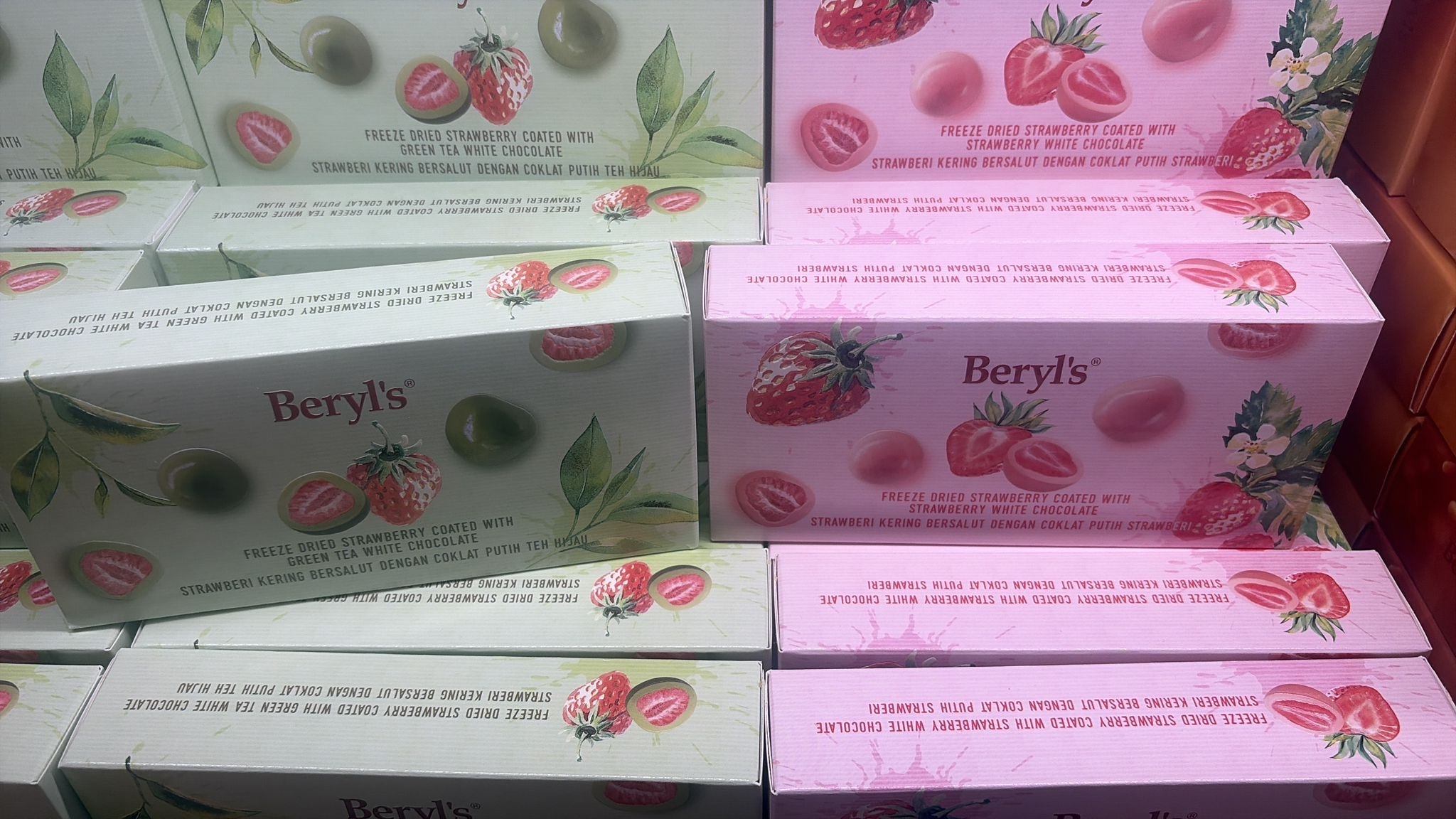 MY1 Beryl‘s 凍乾草莓朱古力