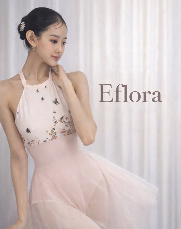 韓國eflora【EB- EF5207 印花繞脖舞衣】可放胸墊