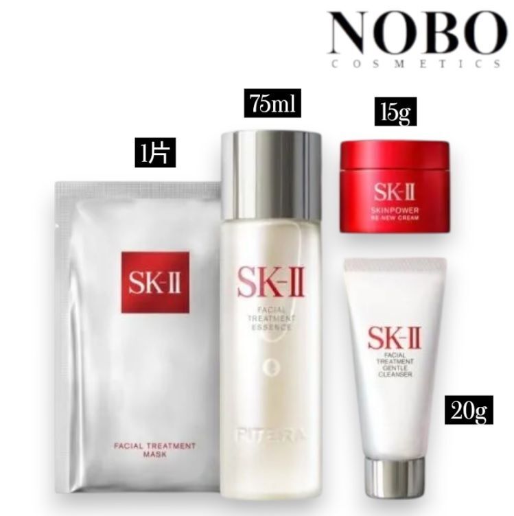 SK-II skii 體驗四件護膚套裝 旅行裝(平行進口)