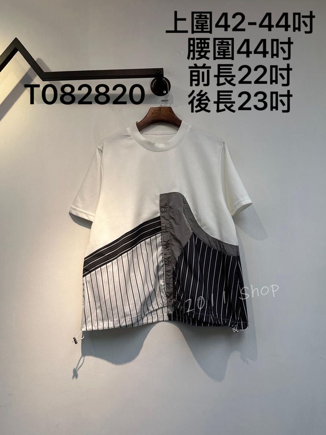 條紋不規則拼布束繩TOP  上圍42-44吋 腰圍44吋 前長22吋 後長23吋  T082820