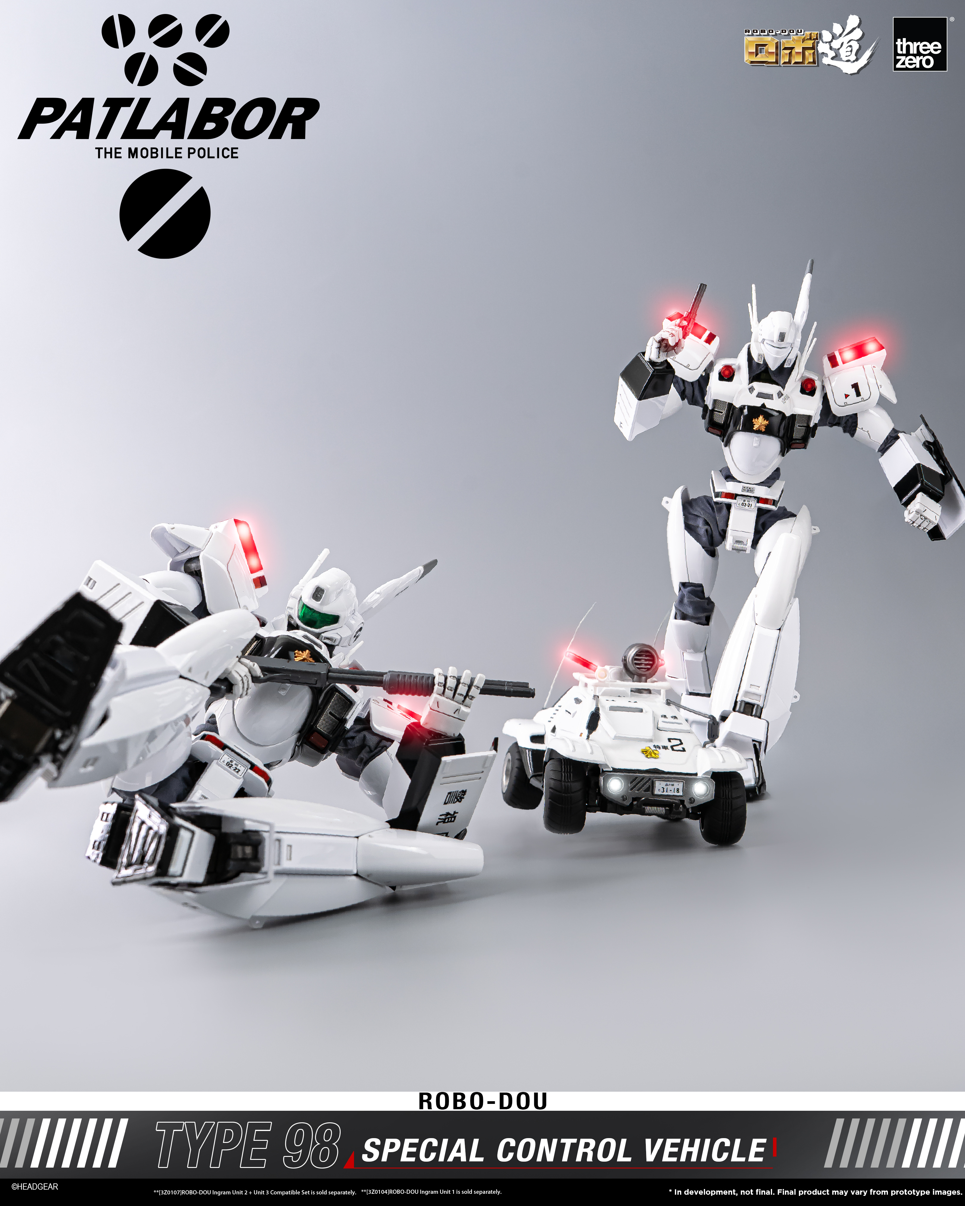 [訂金] (本地包郵)Threezero《機動警察 》ROBO-DOU 98 式特型指揮車