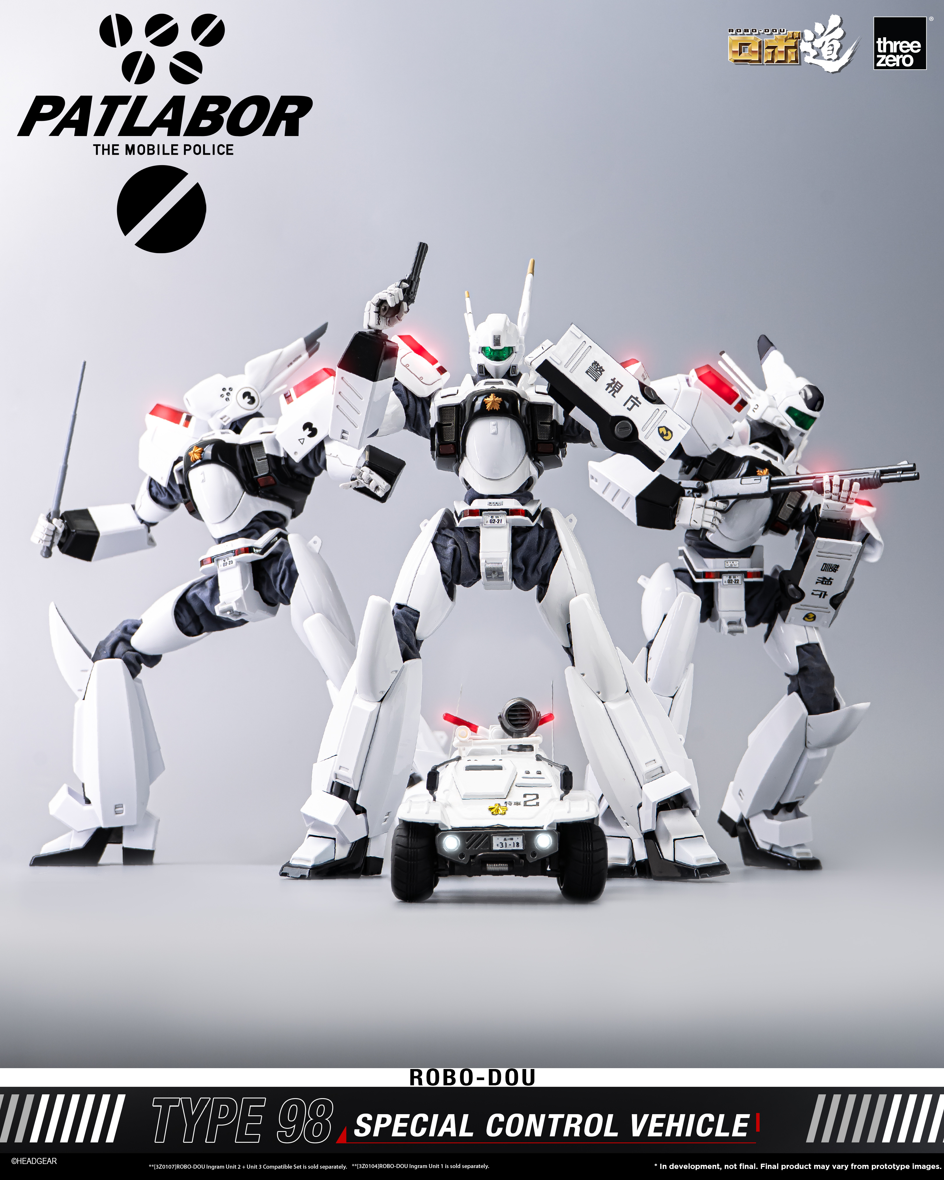 [訂金] (本地包郵)Threezero《機動警察 》ROBO-DOU 98 式特型指揮車
