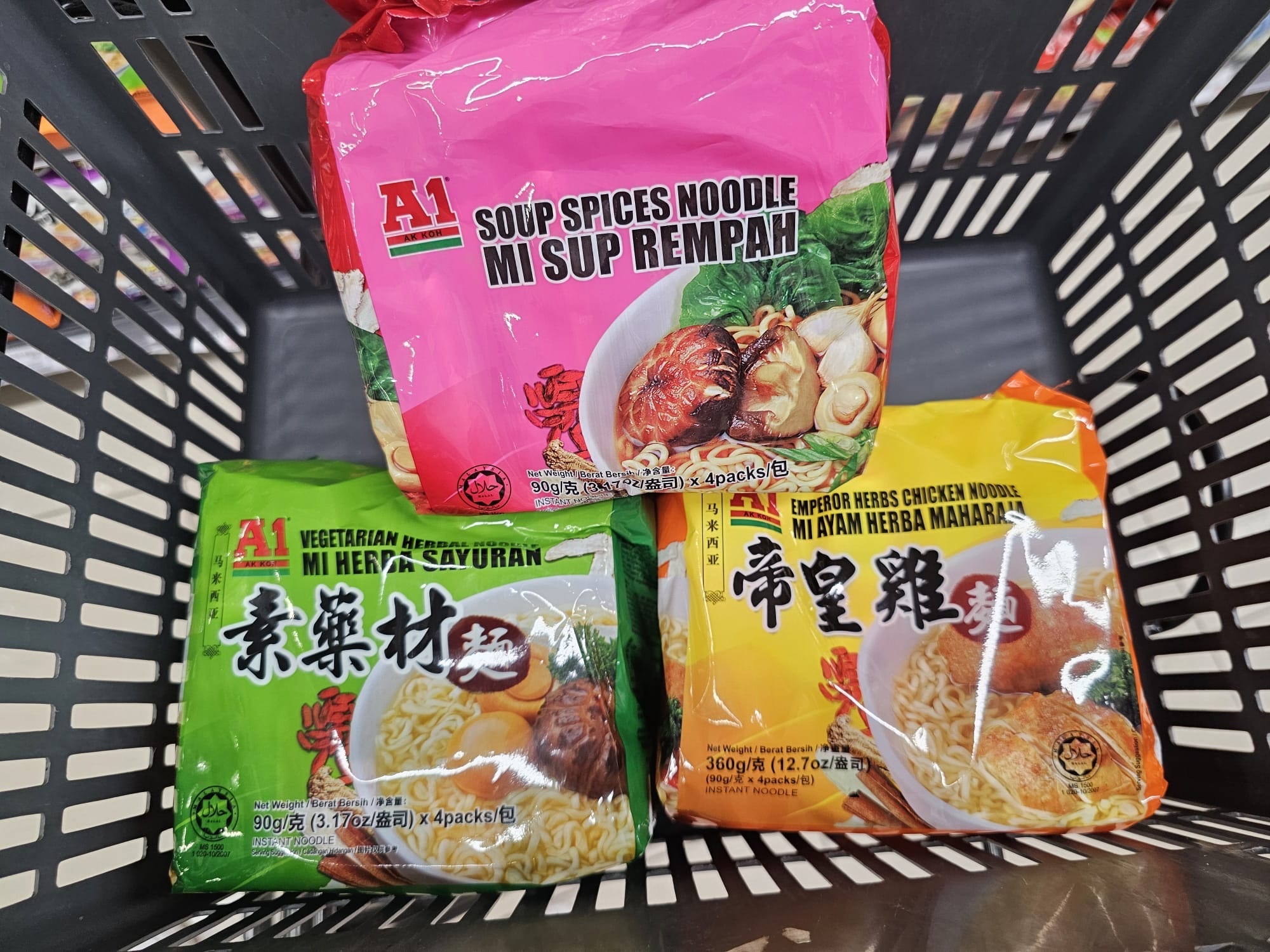 MY1 A1公仔麵