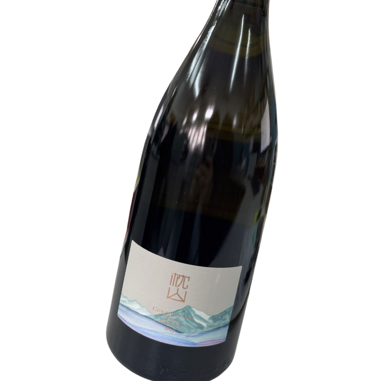 Zhenshan Reserve Chardonnay Dry White Wine 2023 枕山霞多麗2023珍藏白酒