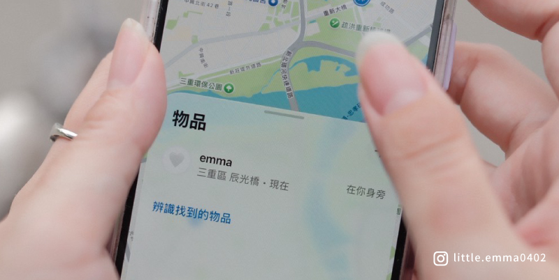 貓咪身上帶著Chipolo Loop防丟器
