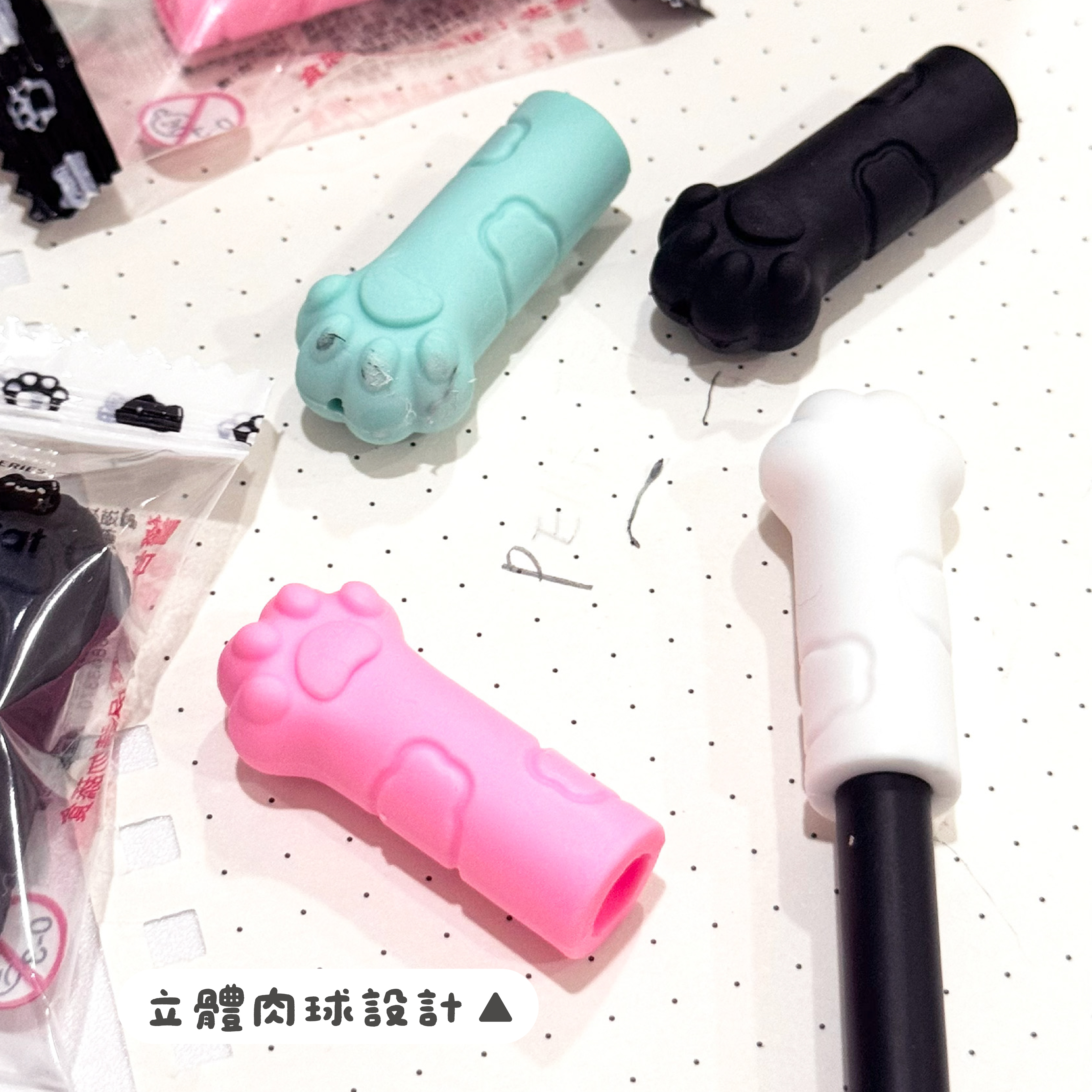 【PENROTE筆樂】露咖貓貓掌筆蓋塑膠擦