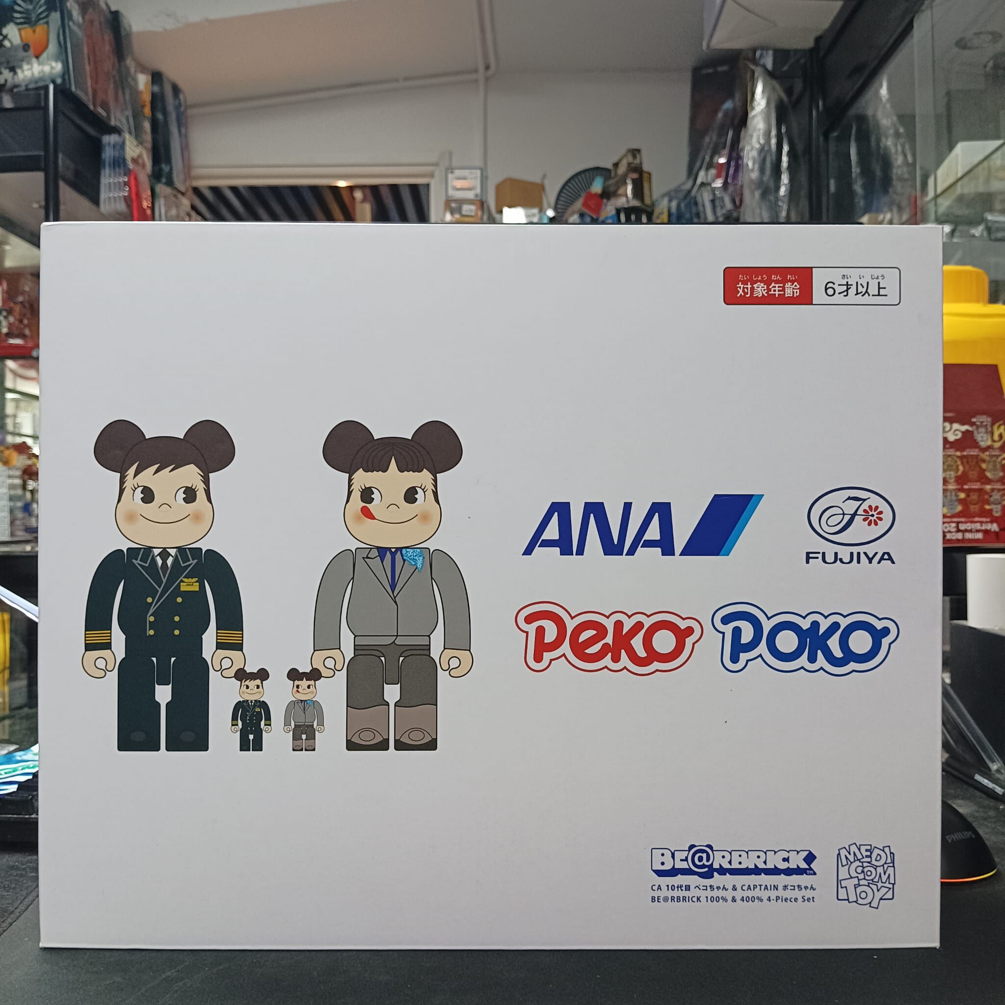 寄賣-BE@RBRICK  ANA CAPTAIN Poco-chan & CA 10th generation Pekochan 100% & 400% 4-body set FUJIYA