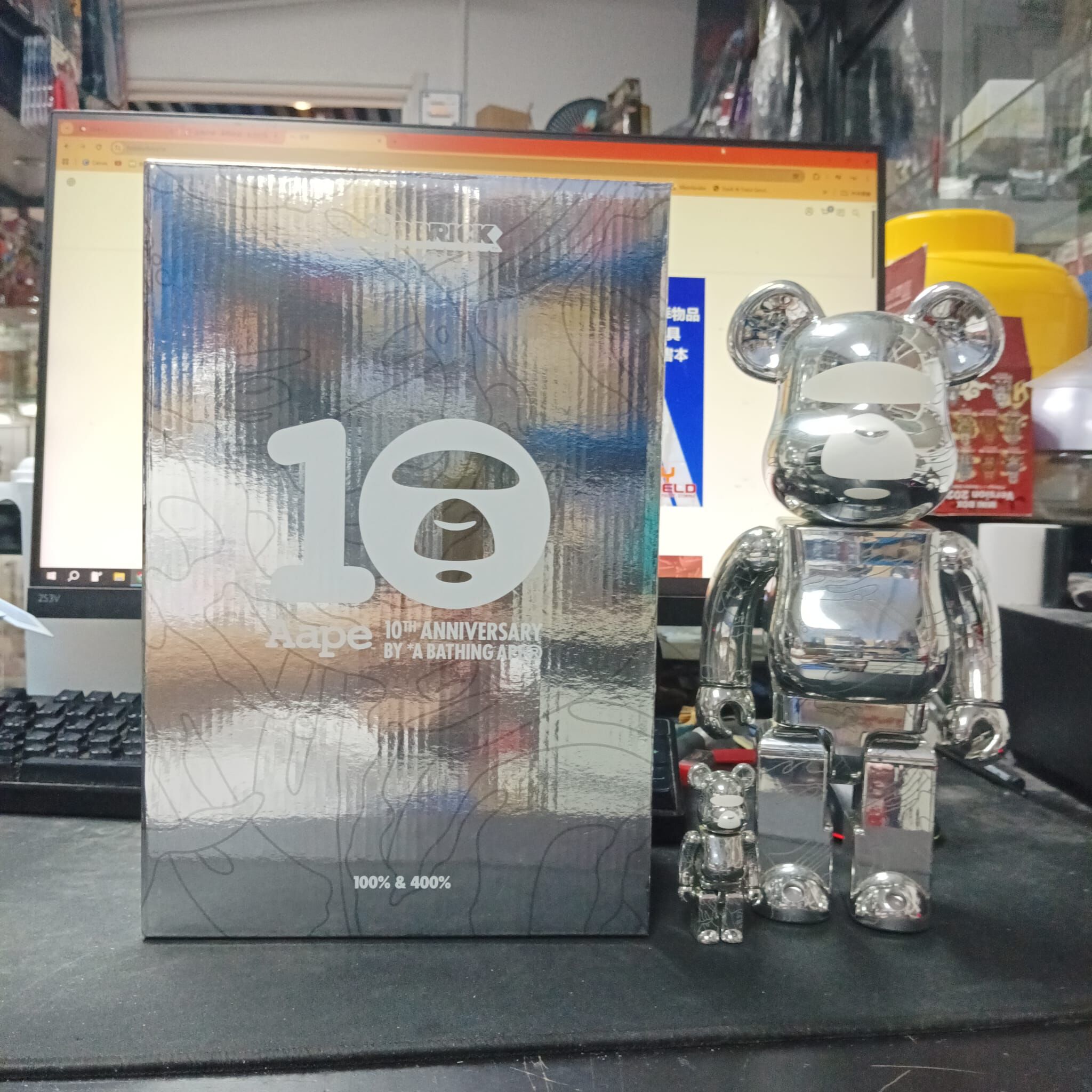 寄賣-其它-Medicom Toy Be@Rbrick - Aape By A Bathing Ape(R) 10Th Anniversary 100% & 400%