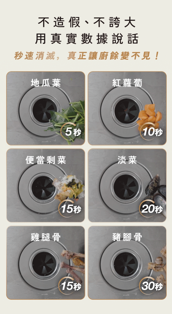 K80 產品特色圖 1