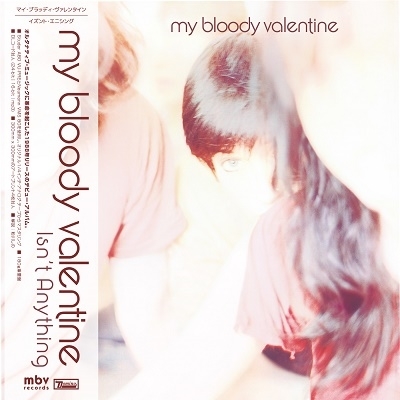 My Bloody Valentine《Isn't Anything》（日文obi 180g LP）