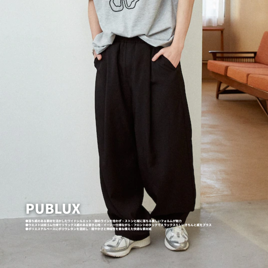 "代購" PUBLUX LOVE POP STUDIO 抽繩休閒西裝褲