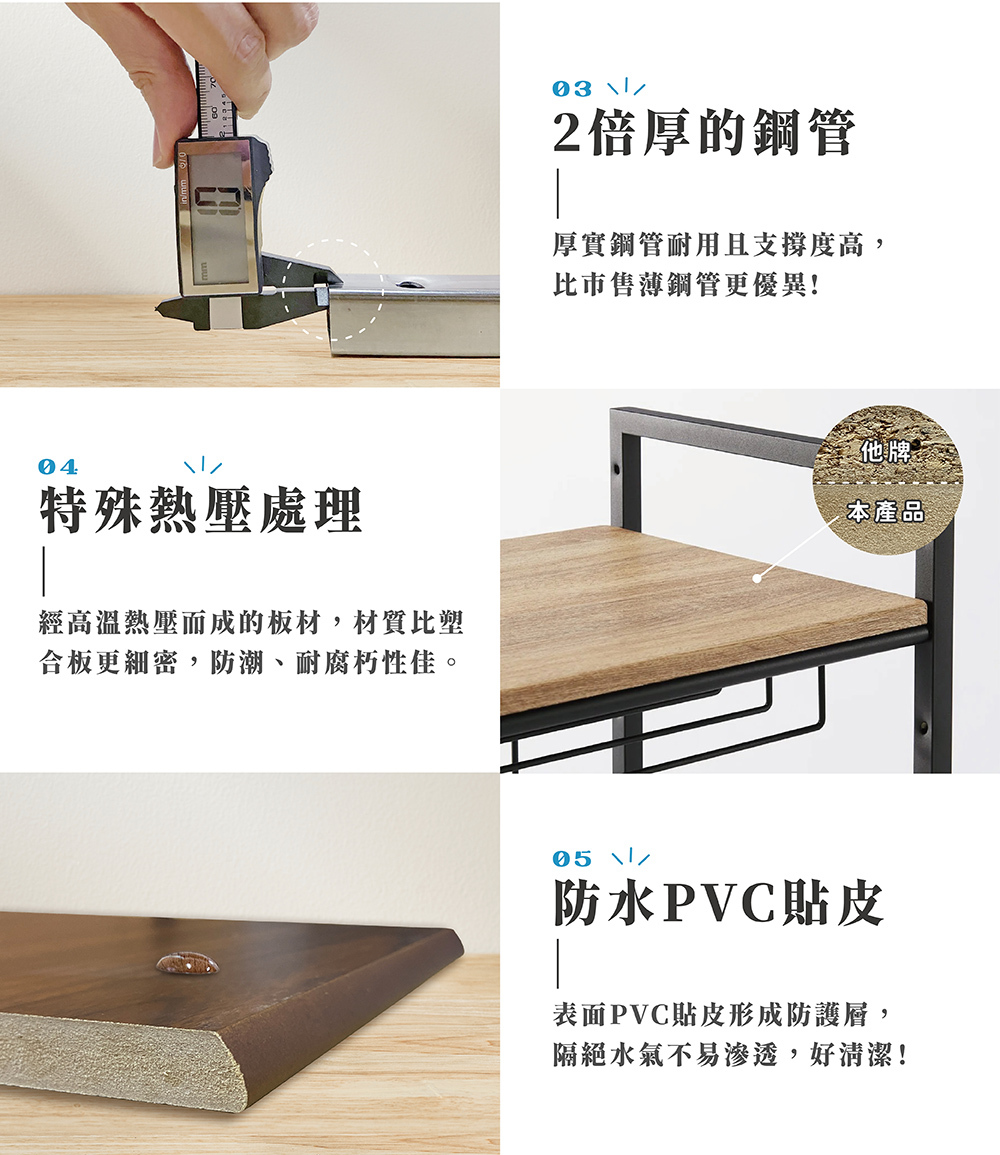 Lechene Series 2way曲木沙發邊桌 原木色