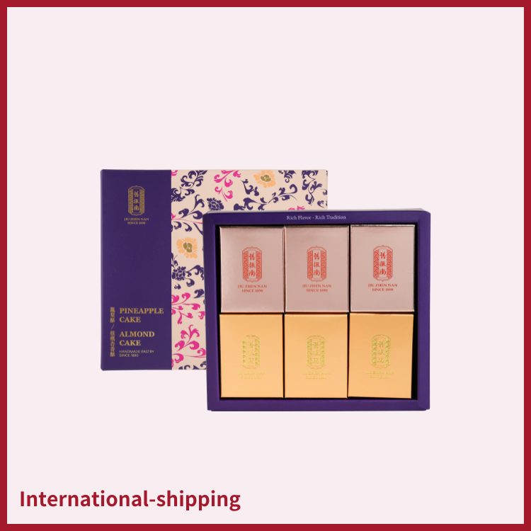 【國際購物】綜合酥6入禮盒 (奶蛋素)｜舊振南