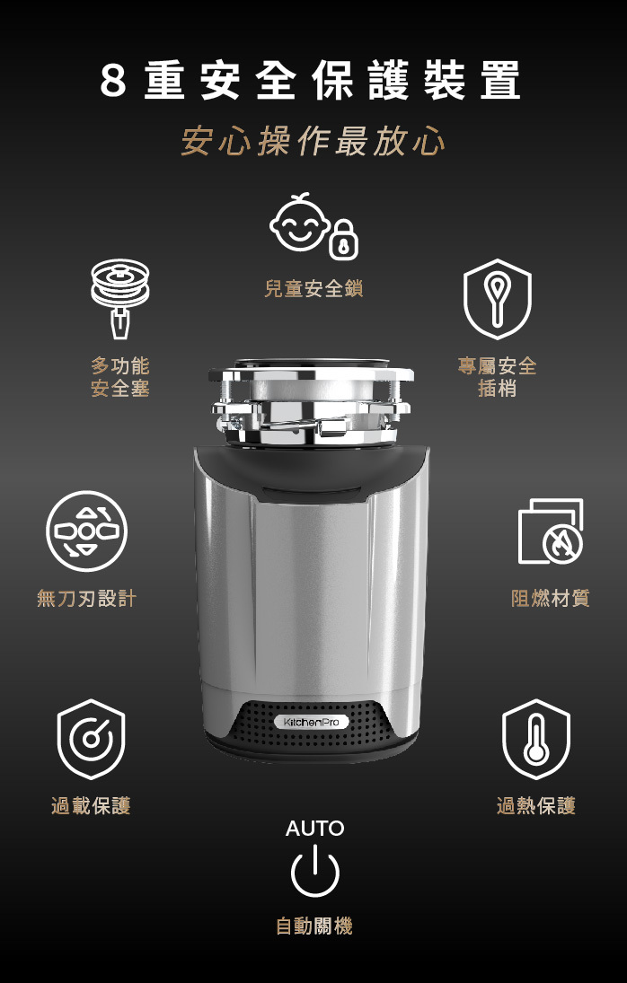 K80 產品說明圖