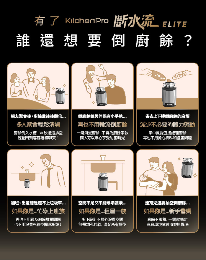 K80 產品特色圖 2