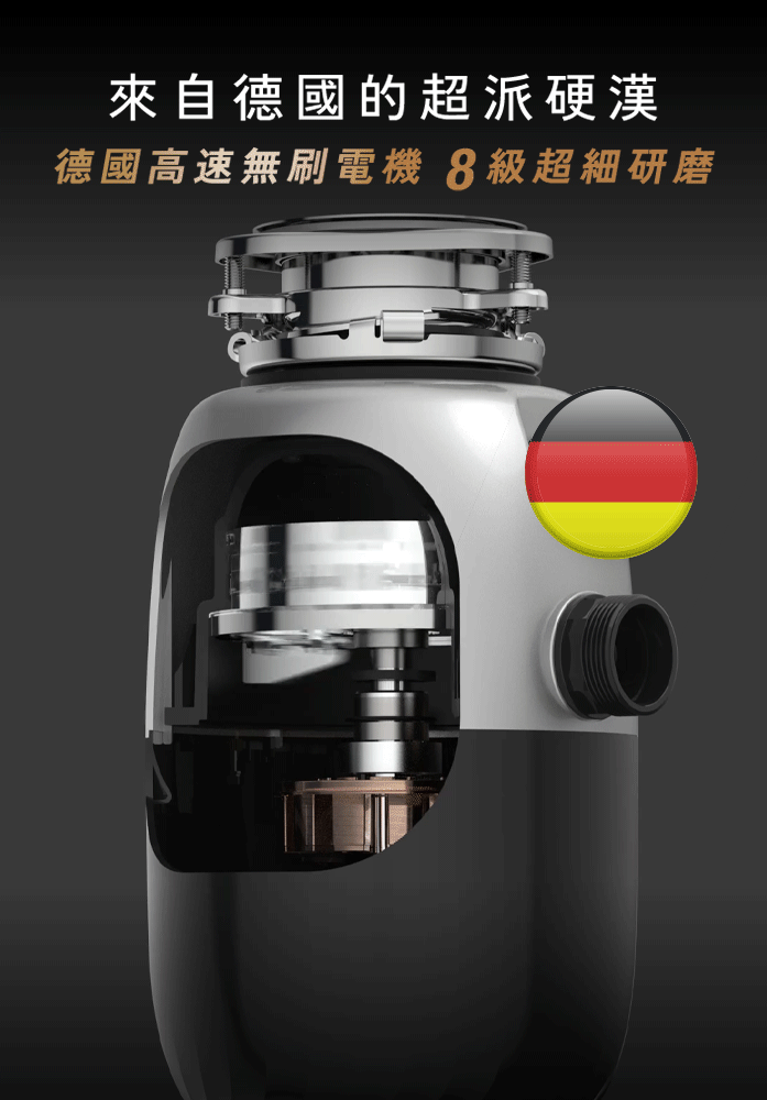 K80 產品特色圖 7