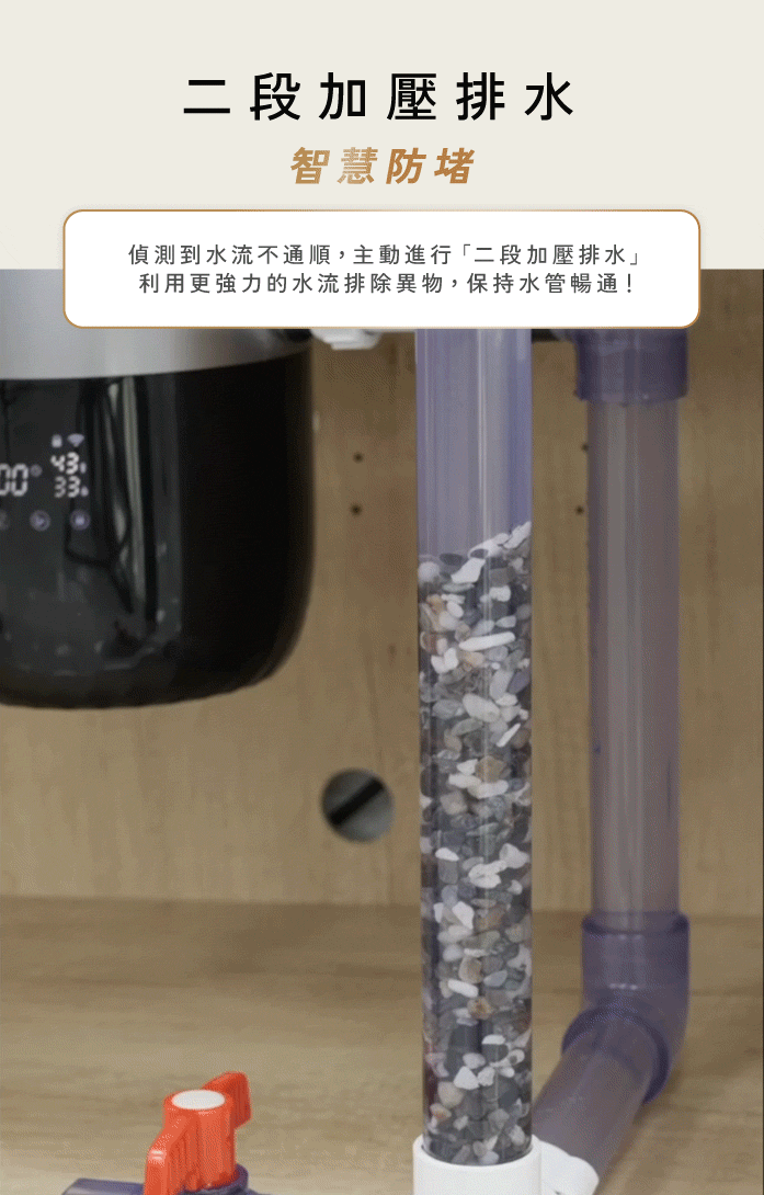K80 產品特色圖 17