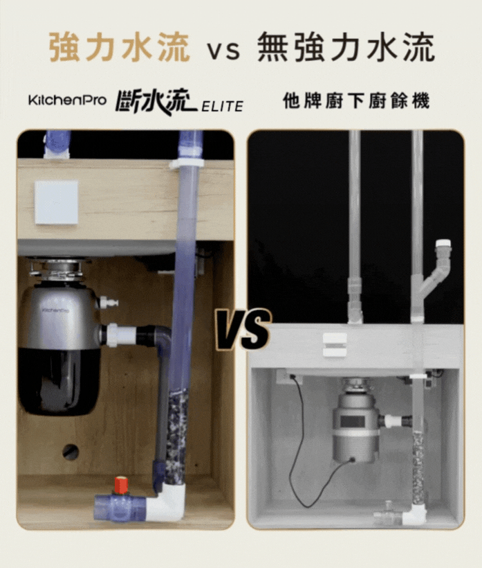 K80 產品特色圖 16