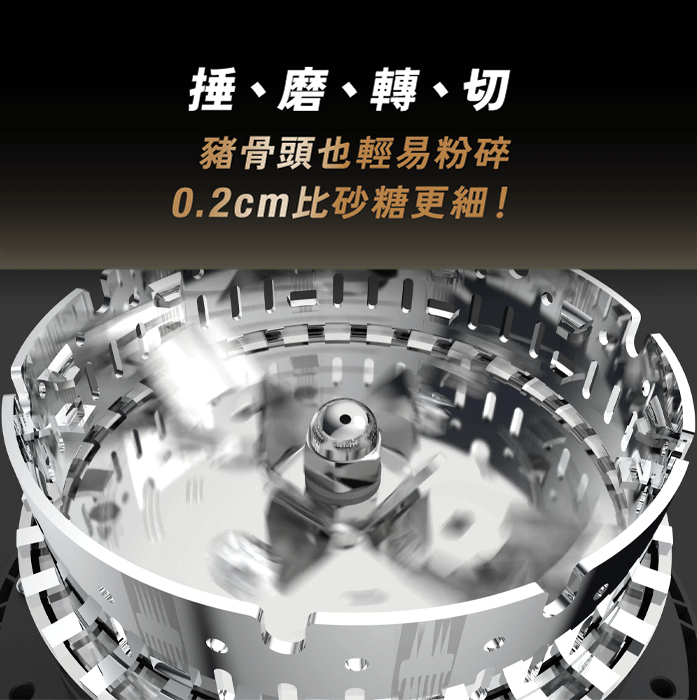K80 產品特色圖 8