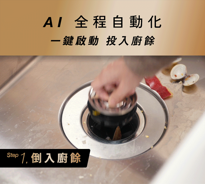 K80 產品特色圖 3
