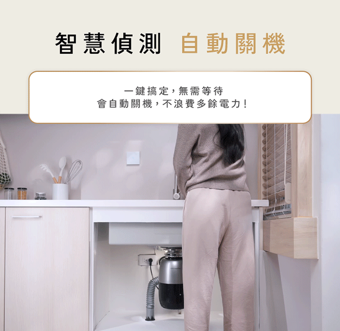 K80 產品特色圖 18