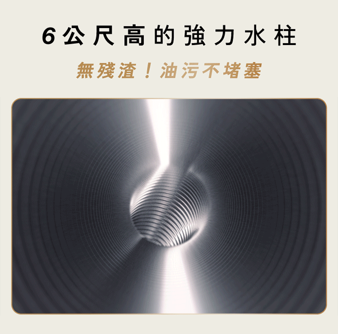 K80 產品特色圖 15