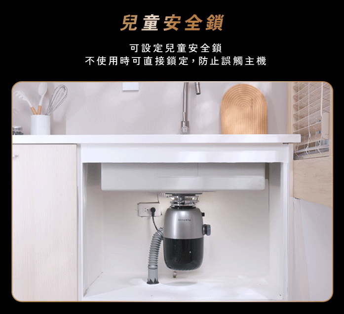K80 產品說明圖