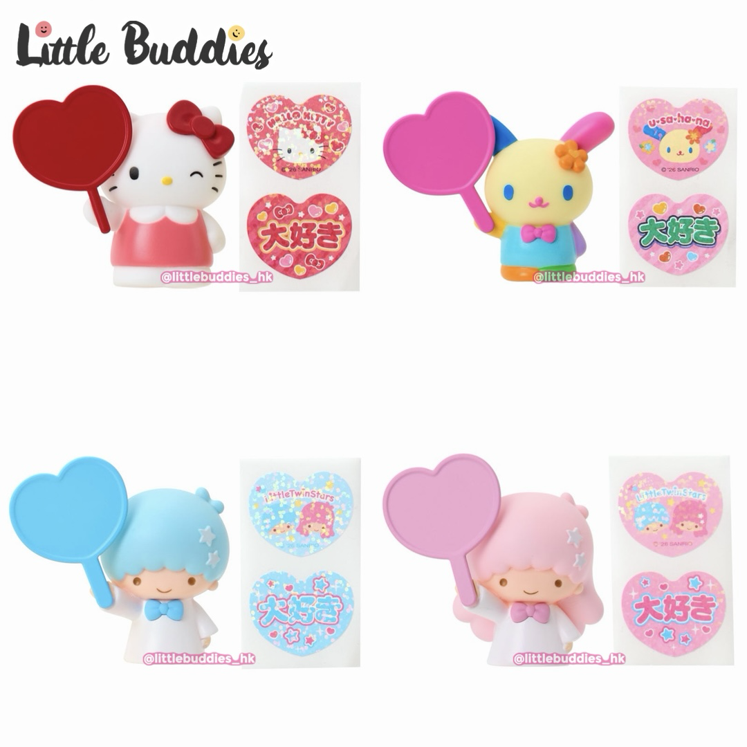 日本 Sanrio 應援系列 - 多用途公仔夾盲盒 (藍色盒)