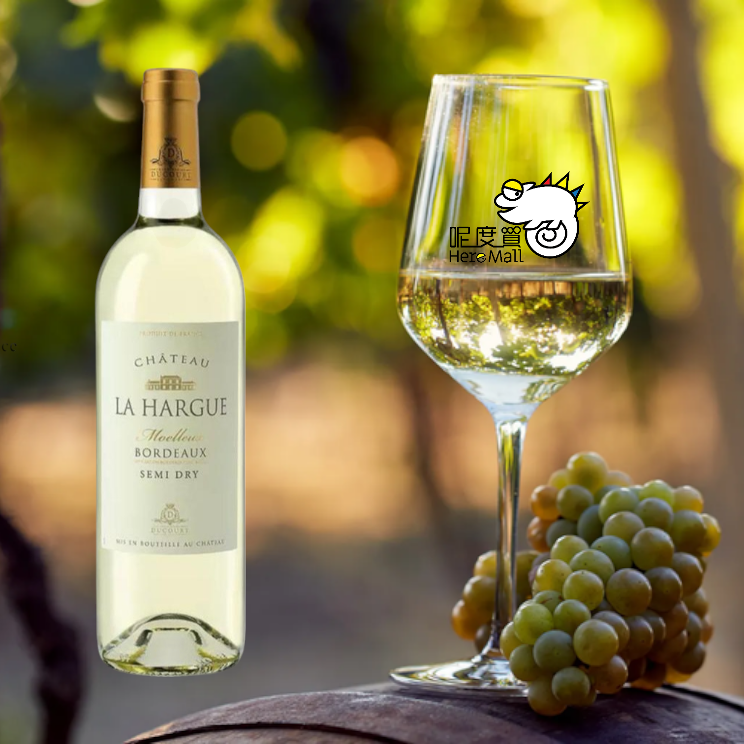 【法國白酒】法國 Château La Hargue Moelleux Bordeaux 750ml